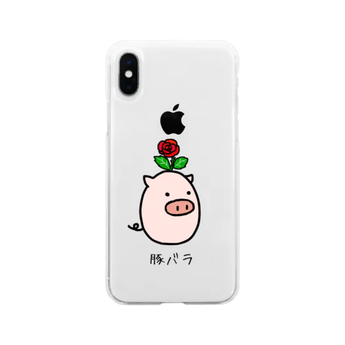 豚バラ Soft Clear Smartphone Case