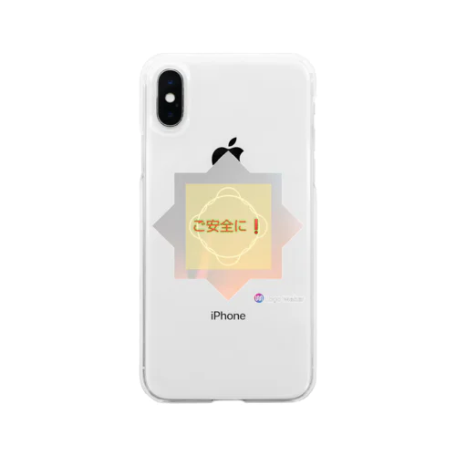 ご安全にグッズ Soft Clear Smartphone Case