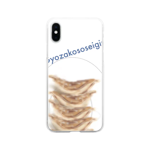 Gyozakososeiginari. Soft Clear Smartphone Case