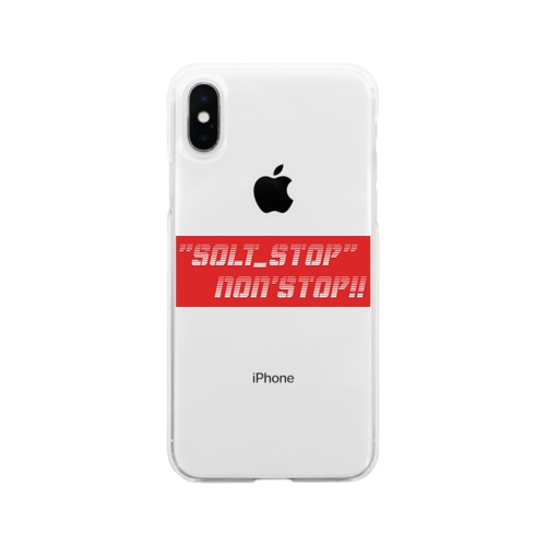 solt_stop Soft Clear Smartphone Case