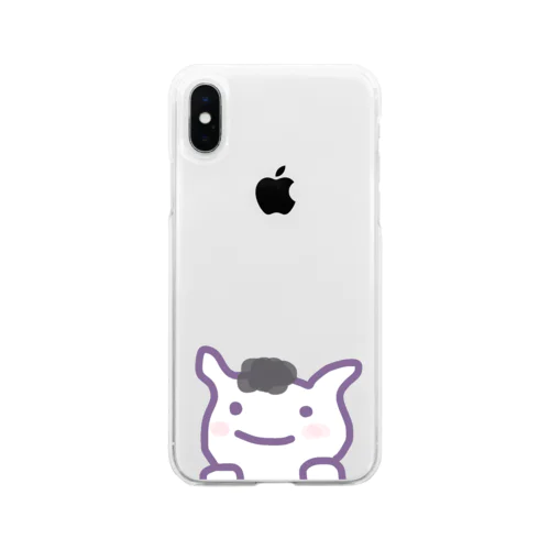 ひつじ　ひとりでもまてるよ Soft Clear Smartphone Case
