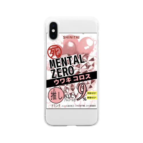 メンヘラの必需品(1) Soft Clear Smartphone Case