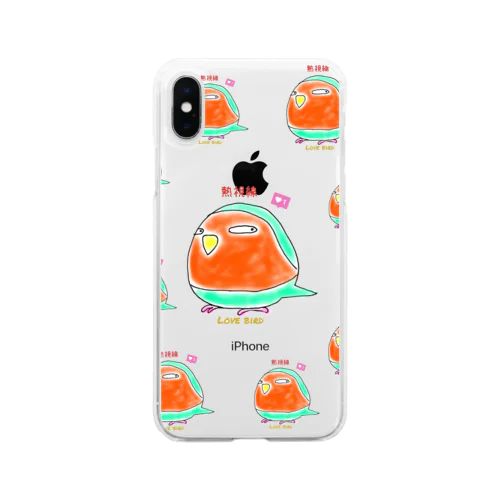 コザクラインコ たっぷり 熱視線❤ Soft Clear Smartphone Case