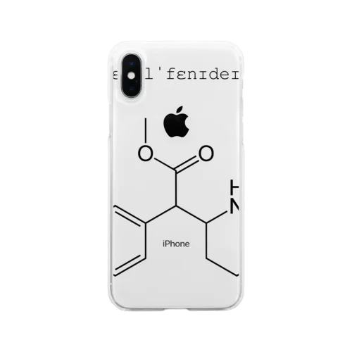 コンサータ（抗ADHD薬）グッズ Soft Clear Smartphone Case