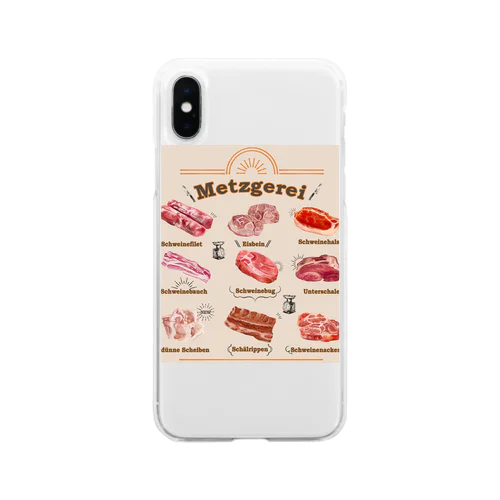 架空の精肉店🍖 Soft Clear Smartphone Case