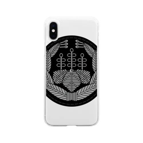 機関士帽章（銀） Soft Clear Smartphone Case