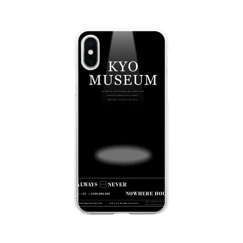 虚ミュージアム Soft Clear Smartphone Case