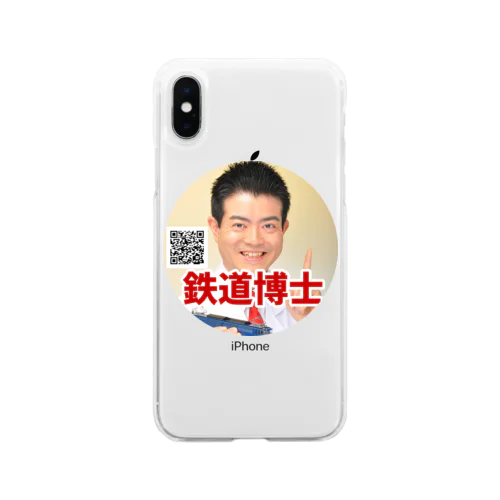 鉄道博士ヘッドマーク Soft Clear Smartphone Case