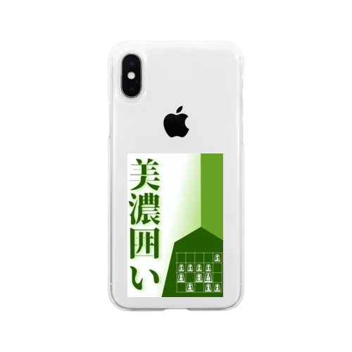 【将棋】美濃囲い Soft Clear Smartphone Case