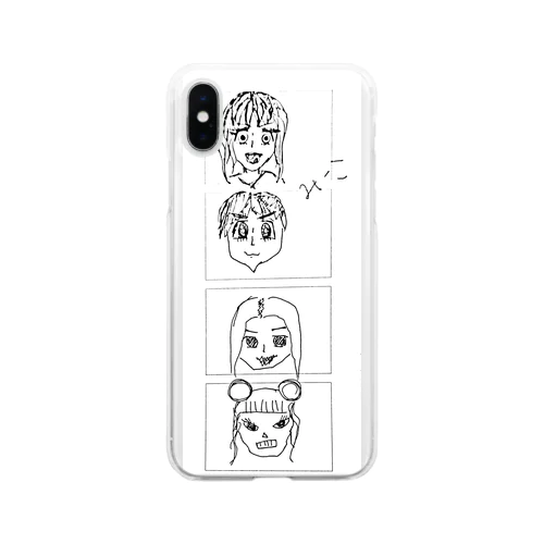 天才だから一度しか描けないシリーズPART2 Soft Clear Smartphone Case