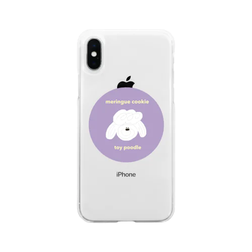 メレンゲクッキー トイプードル🐩🍪〇ver. Soft Clear Smartphone Case