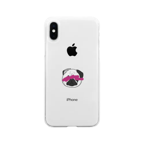 Who are you？？？ Soft Clear Smartphone Case