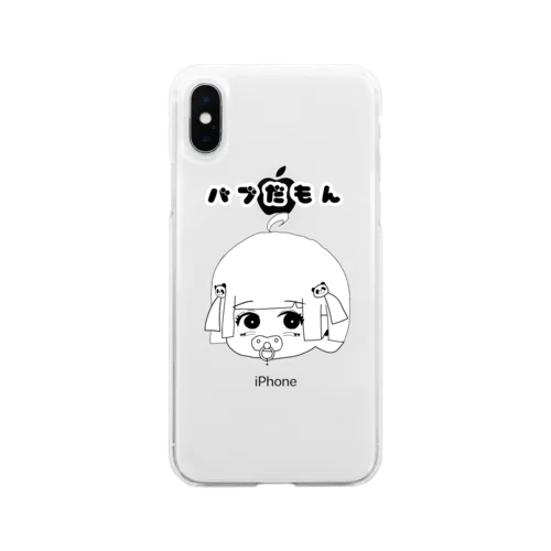 バブだもん Soft Clear Smartphone Case