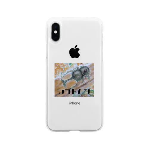 カブトムシ🍂 Soft Clear Smartphone Case