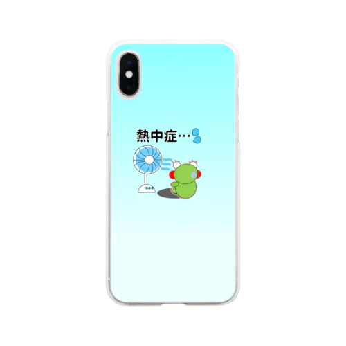 熱中症のかえるさん Soft Clear Smartphone Case