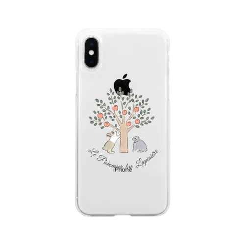 リンゴの木とうさぎさん Soft Clear Smartphone Case