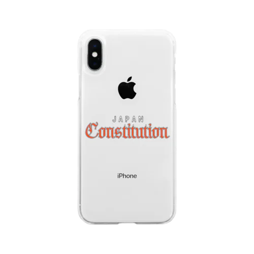 日本国憲法（Japan Constitution） Soft Clear Smartphone Case