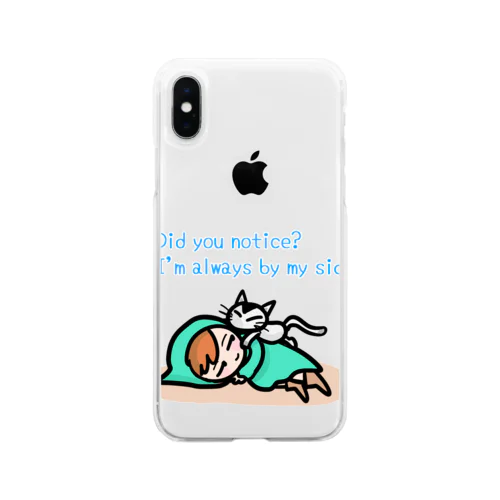 気づいてた？ Soft Clear Smartphone Case