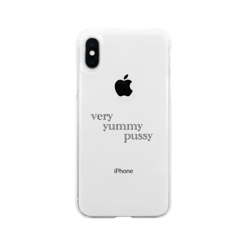 very yummy pussy Soft Clear Smartphone Case