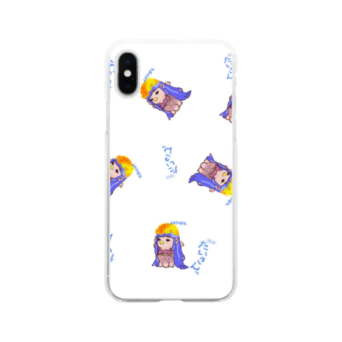 さとビエちゃんいっぱい Soft Clear Smartphone Case