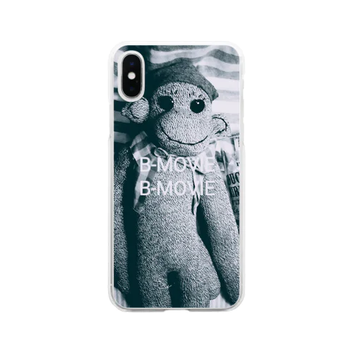 monkey * Soft Clear Smartphone Case