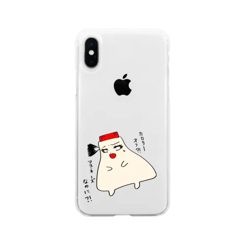 マヨ太の劇画目 Soft Clear Smartphone Case