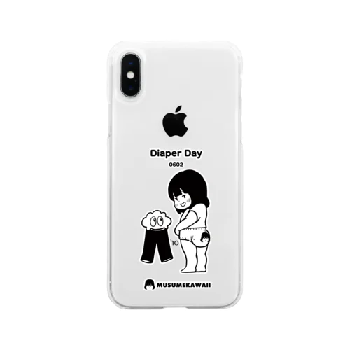 0602「オムツの日」 Soft Clear Smartphone Case