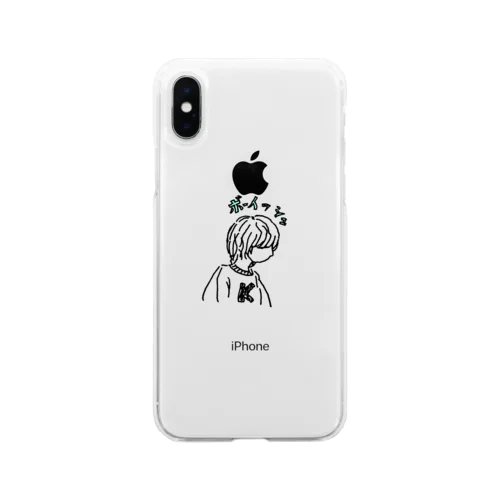 ボーイッシュ女子 Soft Clear Smartphone Case