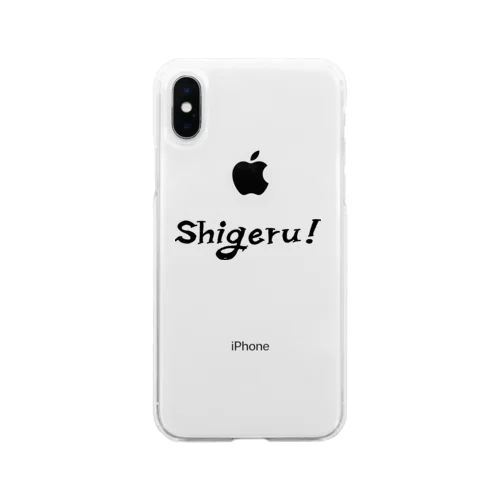 shigeru Tシャツ ソフトクリアスマホケース