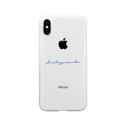 酒が好き。 Soft Clear Smartphone Case