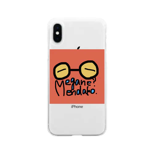 Megane?カモ Soft Clear Smartphone Case