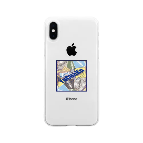 YuChaKu_Skit Soft Clear Smartphone Case