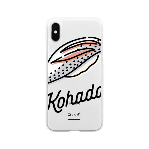 シンプル・スシ｜コハダ Soft Clear Smartphone Case