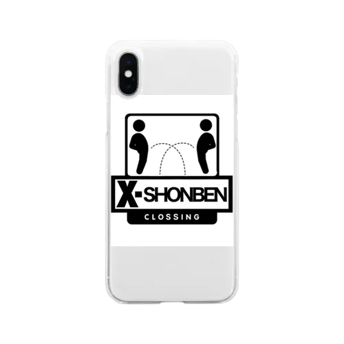 X-SHONBEN ソフトクリアスマホケース