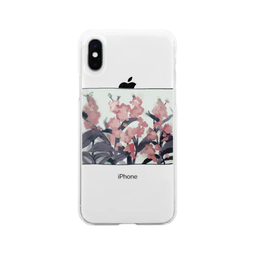 tgtT Soft Clear Smartphone Case