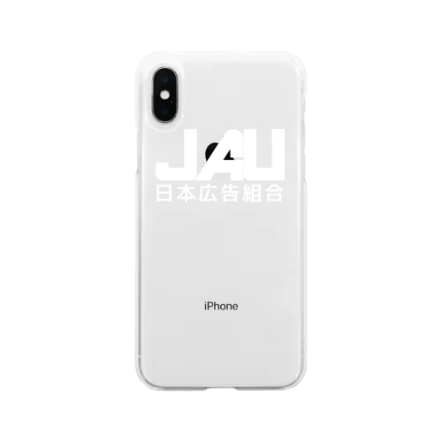 日本広告組合 白 Soft Clear Smartphone Case