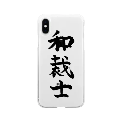 和裁士シリーズ Soft Clear Smartphone Case