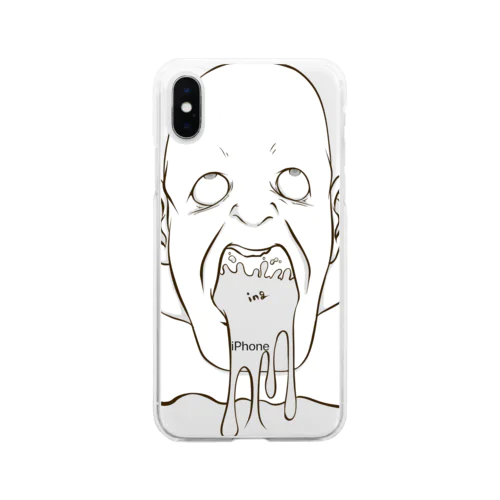 上目使い Soft Clear Smartphone Case