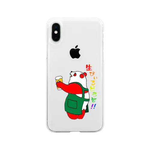クスクスパンダ　生ビールどうぞ！ Soft Clear Smartphone Case