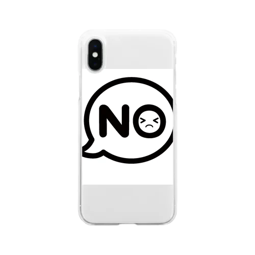 NOは任せて Soft Clear Smartphone Case