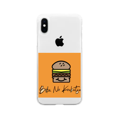 ハンバーガー大好き Soft Clear Smartphone Case