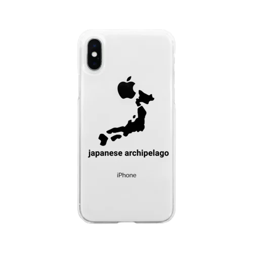 日本列島 japan japanese ソフトクリアスマホケース