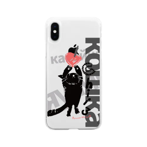 黒猫ちぃ　ロシア語デザイン Soft Clear Smartphone Case