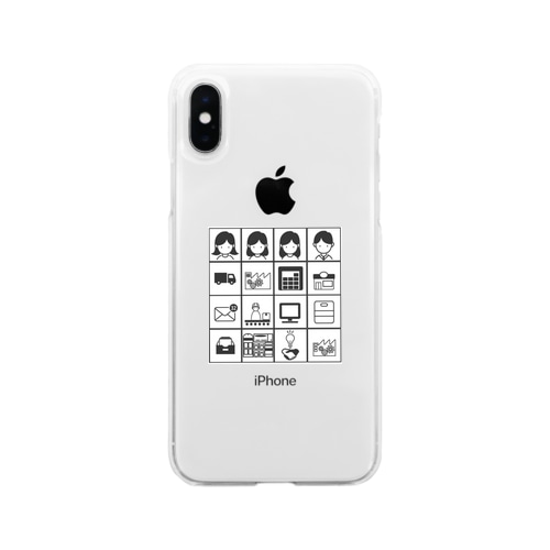 資料素材アイコン Soft Clear Smartphone Case