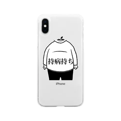 持病持ち Soft Clear Smartphone Case