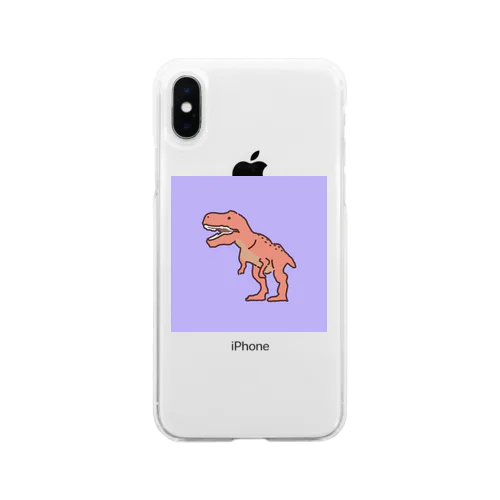 恐竜くん(むらさき) Soft Clear Smartphone Case