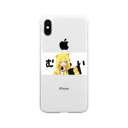 おむらいす！公式グッズ Soft Clear Smartphone Case