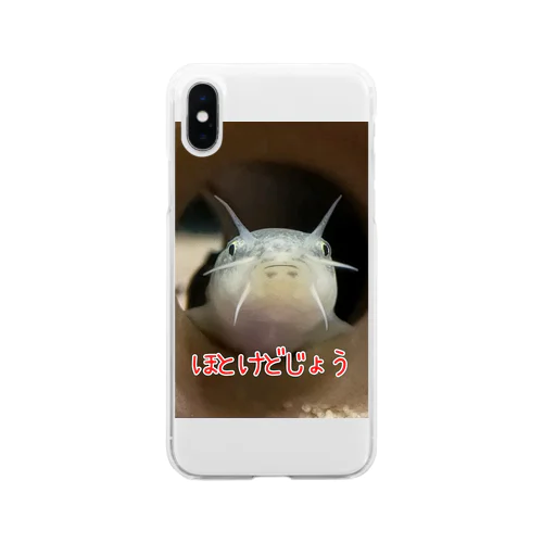 ドジョウオールスターズ【ホトケドジョウ】 Soft Clear Smartphone Case