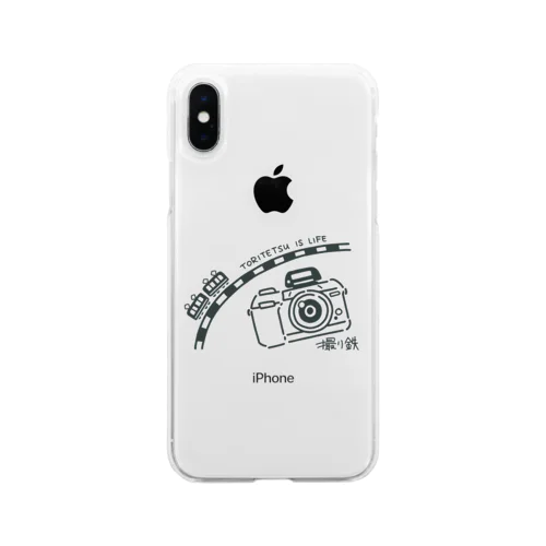 撮り鉄 is LIFE Soft Clear Smartphone Case