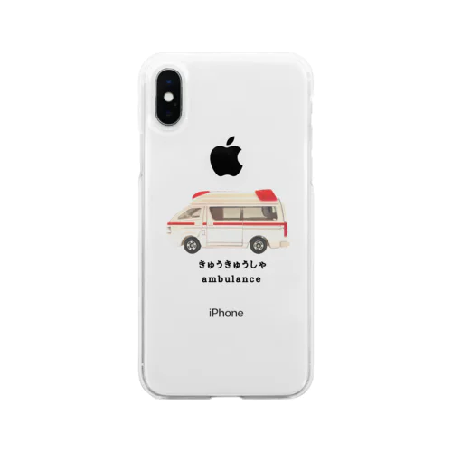 救急車 Soft Clear Smartphone Case